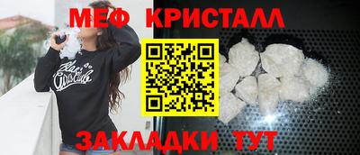 2c-b Среднеуральск