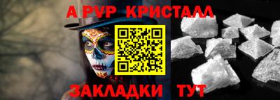 2c-b Среднеуральск