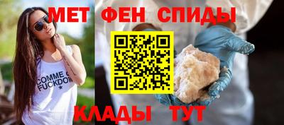 2c-b Среднеуральск