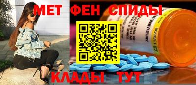 2c-b Среднеуральск