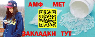 2c-b Среднеуральск