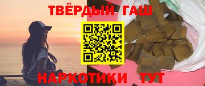 MESCALINE Ставрополь