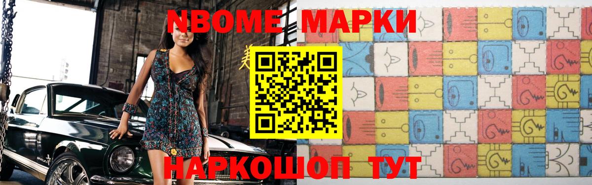 ЛСД экстази ecstasy  Вход с VPN  ЛСД экстази  Нарткала  LSD-25 экстази ecstasy 